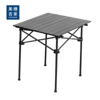 美穗吉家 户外折叠桌 小号MIHH-2408012