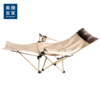 美穗吉家 户外折叠躺椅卡其色MIHH-2408006