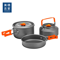 美穗吉家 户外露营锅具套装三件套(茶壶1.1L(带盖)+中号煮锅2L(带盖)+中号煎锅)MIHH-2408121