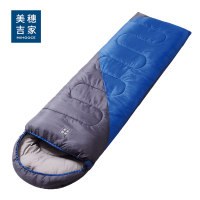 美穗吉家 可拼接睡袋 蓝灰色MIHH-2408034