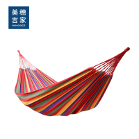 美穗吉家 防侧翻吊床 彩虹色 MIHH-2408130