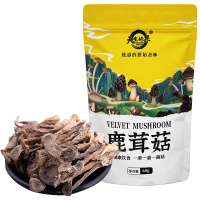 天生好果 鹿茸菇68g*2袋