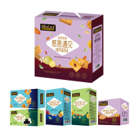 天生好果 每日花果茶礼盒MIKACARD感恩遇见1008款