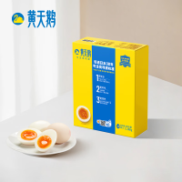 黄天鹅 可生食鸡蛋 20枚/2.12斤礼盒装 生鲜鸡蛋