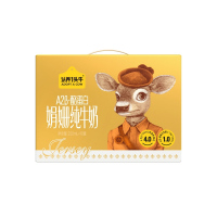 认养一头牛 110101000629 梦幻盖A2娟姗纯牛奶250ml*10盒(单位:提)