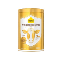 认养一头牛 110301000692 免疫球蛋白营养奶粉500g(单位:罐)