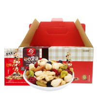 天生好果 每日坚果C干湿分离款750克(25g*30小包)