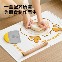 炊大皇(COOKER KING) 一鹿平安揉面垫套装 RM24XL(擀面杖+切片刀+揉面垫40*60CM+彩盒)