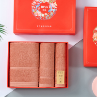 洁玉 云舒三套装礼盒J2701-C毛巾*2条+浴巾*1条(珊瑚红)