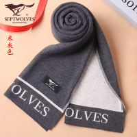 七匹狼(SEPTWOLVES)男士冬季英文边保暖围巾 (米灰) 540833588