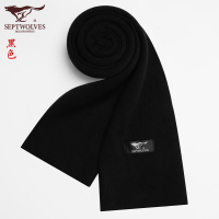 七匹狼(SEPTWOLVES)男士冬季纯色保暖围巾 (黑色) 540833510