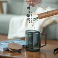 南山先生 清灵杯直筒杯(带过滤)鸦青340ml