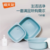 禧天龙(Citylong) 极简方圆三件套 P-1010蓝色