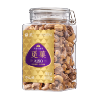 觅菓(miguo) A180紫衣腰果 600g*1罐