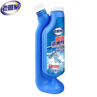 老管家 管道疏通剂厕所马桶卫浴地漏下水道清洁剂600g