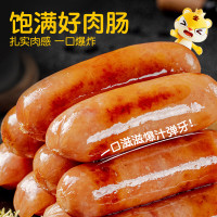 皇家小虎 无淀粉地道肉肠 原味500g*2