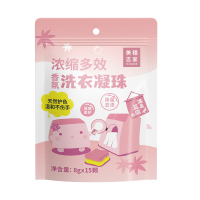 美穗吉家 浓缩多效香氛洗衣凝珠 袋装 15颗
