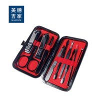 美穗吉家 指甲剪 11件套(弧口指甲剪,斜口指甲剪,眉剪,眉夹,粉刺针,死皮推,挖耳器,刮刀,指甲锉,双头挑,盒子)