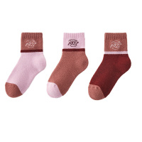 恒源祥 羊毛毛圈加厚袜女款3双装 HYX067WZ