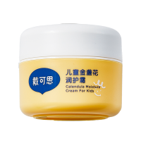 戴可思 儿童金盏花润护霜50gx1瓶