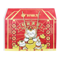 好丽友·好运满满礼盒638g