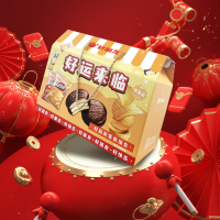 好丽友·好运系列礼盒—好运来临638g