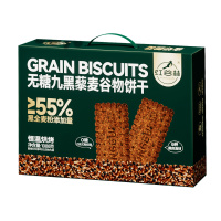 红谷林(HONGGULIN) 无糖9黑藜麦谷物饼干1088g*1盒