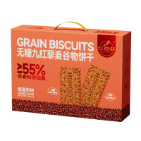 红谷林(HONGGULIN) 无糖9红藜麦谷物饼干1088g*1盒