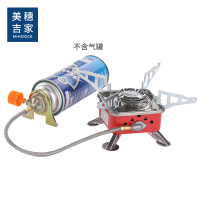 美穗吉家 户外便携小方炉 (带螺纹管)红色 MIHH-2408151