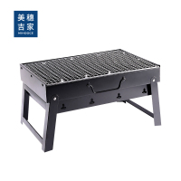 美穗吉家 折叠烧烤炉 黑色 MIHH-2408110