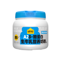 认养一头牛 (吨吨奶粉)A2β-酪蛋白生牛乳营养奶粉 110301000928 800g