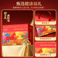 味滋源 马上有钱坚果礼盒 1199g