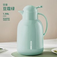 九阳 玻璃保温壶B20-WF101绿色 1.99L