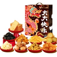 良品铺子 大大大快乐 1000g