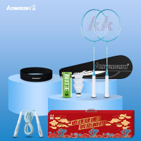 川崎 羽毛球拍 运动套装IRON-007红色礼盒装(套装14)