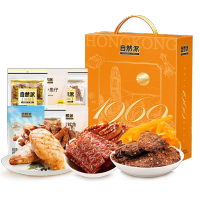 自然派 肉肉零食美味派礼盒561g