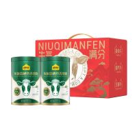 认养一头牛 鱼油富硒营养奶粉500g-2罐