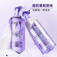 欧莱雅玻尿酸洗发水护发素控油蓬松洗发露洗护套装440ml*2