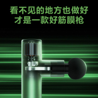 SKG 筋膜枪 按摩器 经膜肌肉放松器颈膜筋络枪运动健身全身肩颈斜方肌腿部 F3-2代 墨林绿