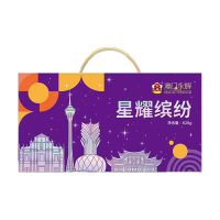 澳门永辉 星耀缤纷糕点礼盒828g