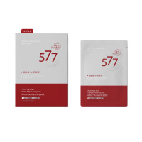 维特丝 美白祛斑 保湿面膜(577银红盒装)25ml*10片