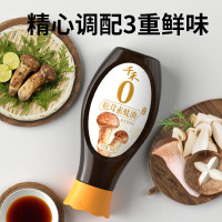 千禾 松茸素蚝油568g
