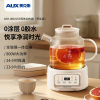 奥克斯ASH-08AY259液体加热器(养生壶)
