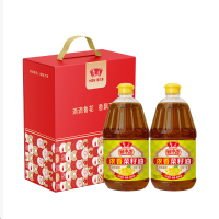 鲁花浓韵尊品礼盒C 3.6L粮油礼盒企业员工团购福利伴手礼