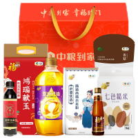 2026中粮到家-家宴乐享礼4.575kg+1.918L 新年粮油礼盒节日礼盒企业员工团购福利伴手礼