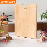 苏泊尔 整竹砧板Z382822AD1 38*28*2.2cm