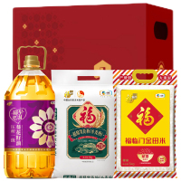 中粮福临门运气到身边大礼包10kg+5L 粮油礼盒企业员工团购福利伴手礼