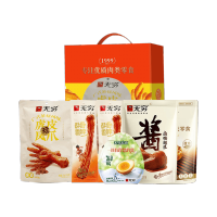 无穷 回味无穷肉肉礼475g 年货礼盒肉类零食企业员工团购福利伴手礼
