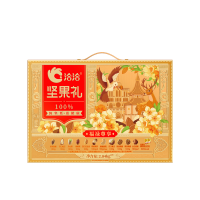 洽洽 福禄尊享坚果礼2.04kg(盒)-新款 年货礼盒零食礼包企业员工团购福利伴手礼