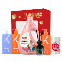 舒蕾/威王/西兰/LK 橼选生活清洁洗护套装彩盒装-2974g+150ml 家居清洁礼盒伴手礼